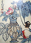 国画 桃子