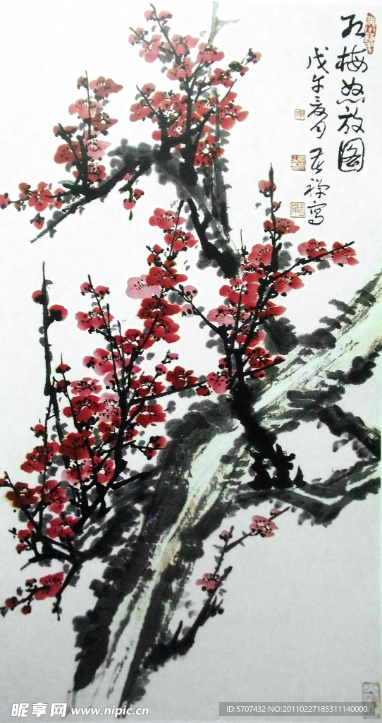 国画 梅花