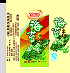 海苔米烧