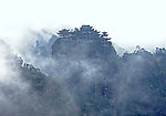 山雾缭绕
