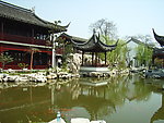 瞻园
