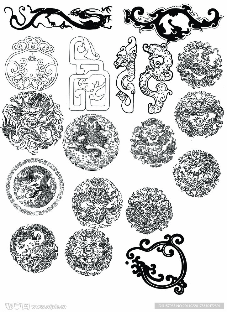 黑白龙纹花纹