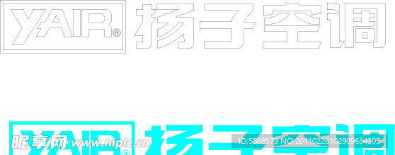 扬子LOGO