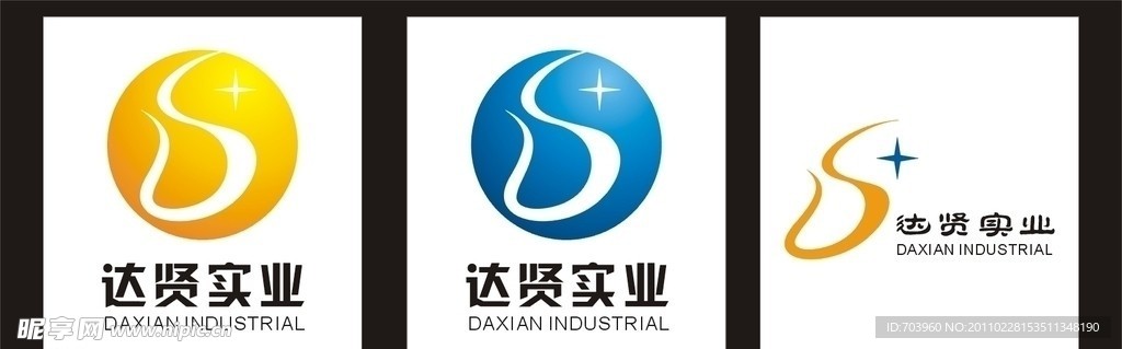 logo设计