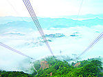 天堑