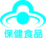 保健食品标志