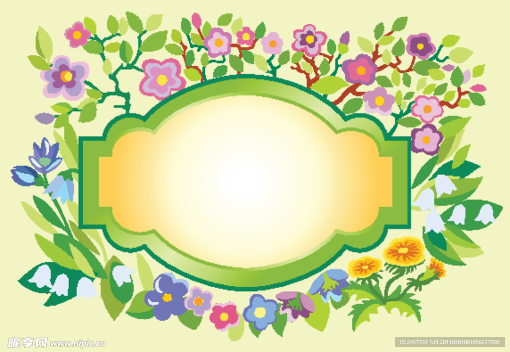 绿色时尚花纹花朵花边边框