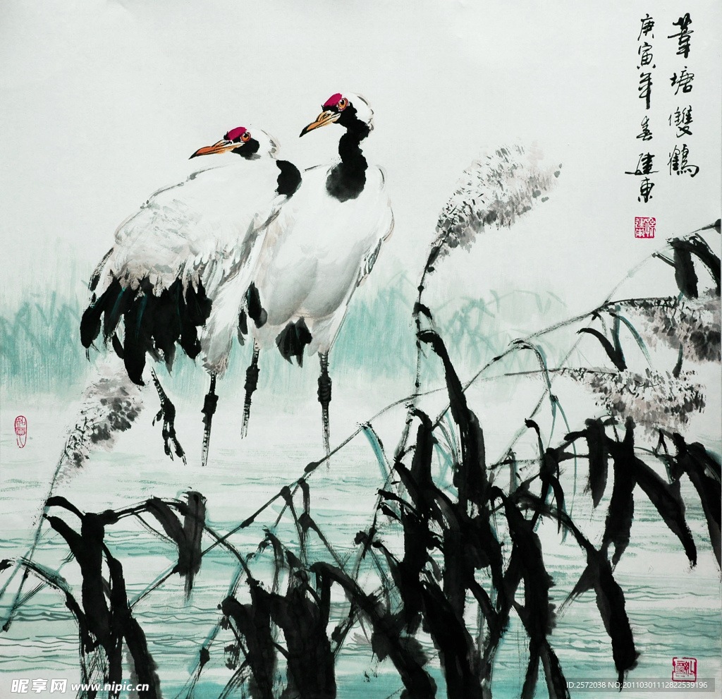苇塘双鹤