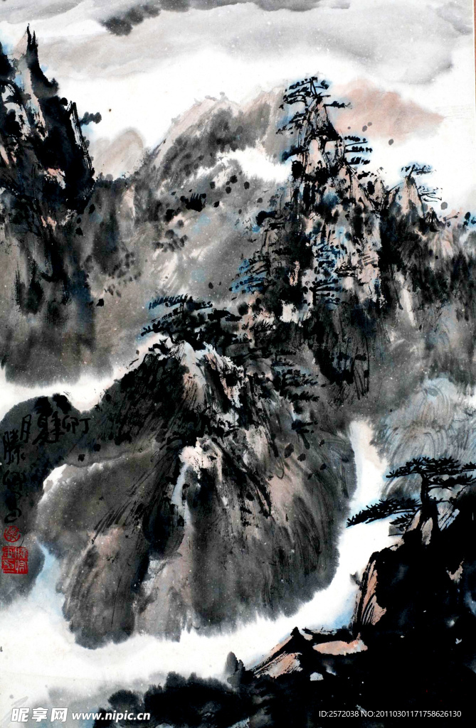 黄山