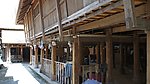 傣族村寨