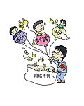 传销卡通图