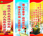 中国人寿保险