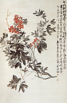吴昌硕 七尺珊瑚枝