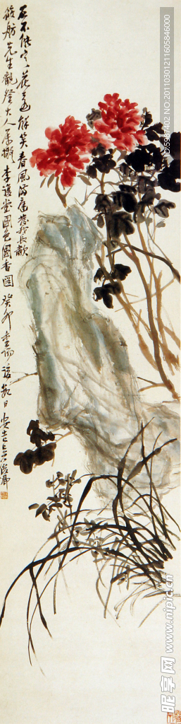 吴昌硕 春风满庭
