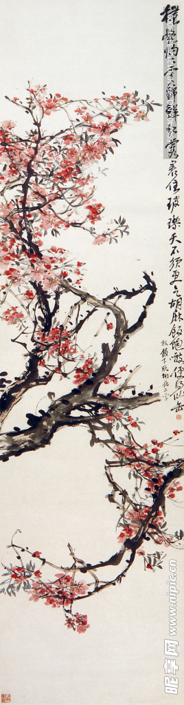 吴昌硕 桃花红艳