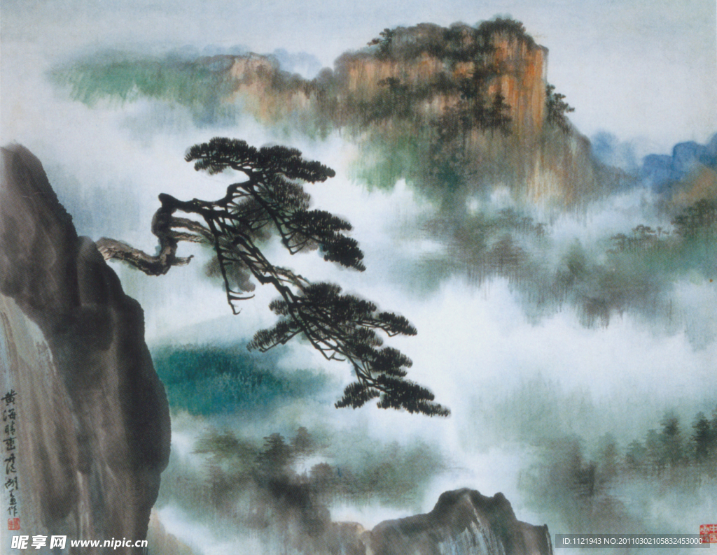 水墨风景画