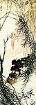 水墨画