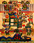 建房子