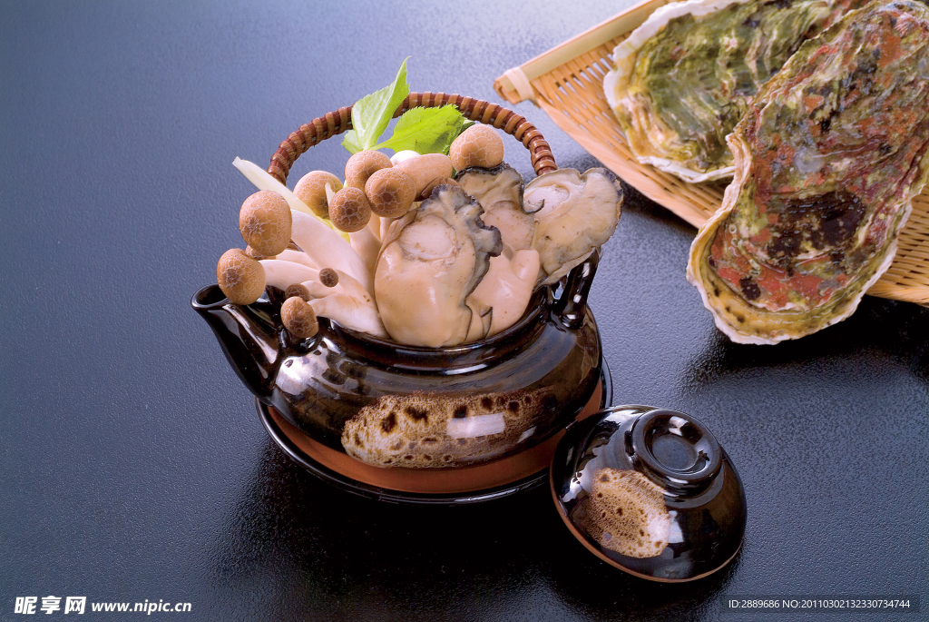 松茸