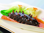 仙台松茸