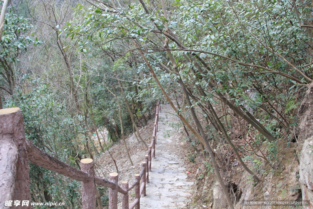 划岩山风景