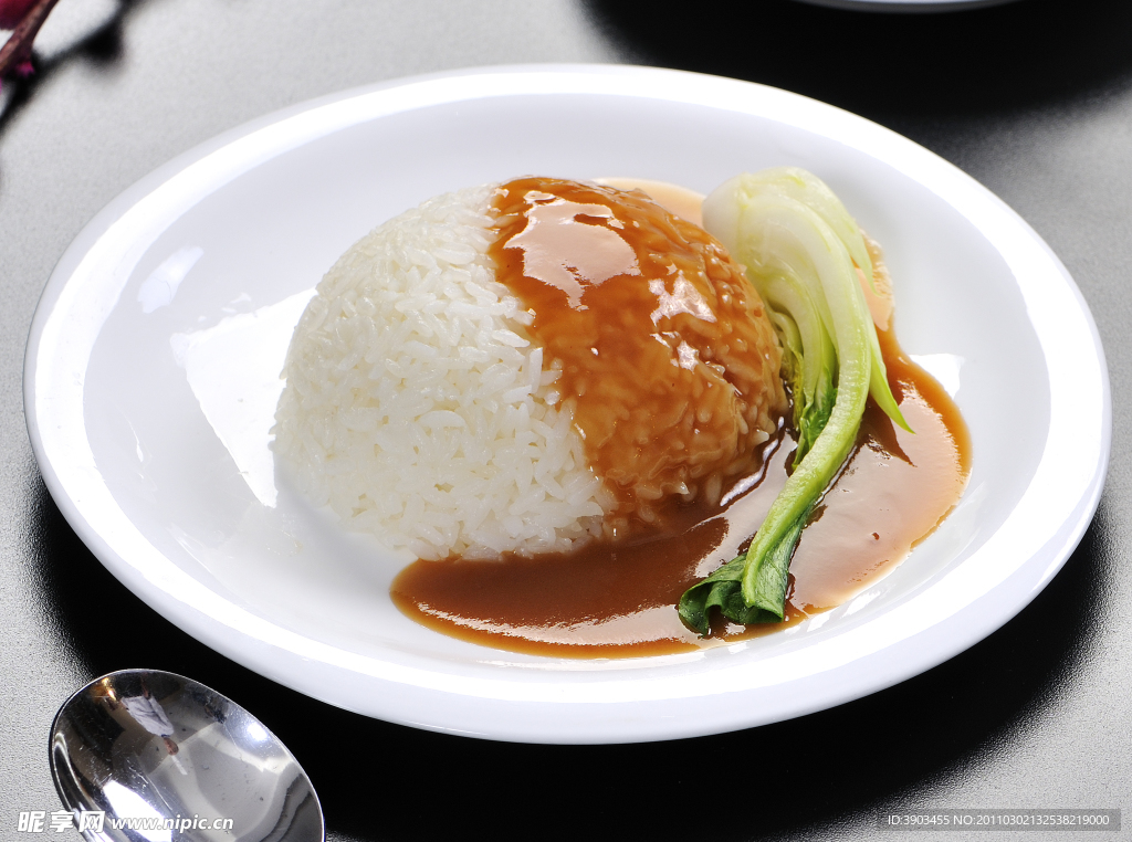 鲍汁扣饭