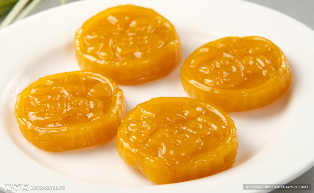 香煎南瓜饼