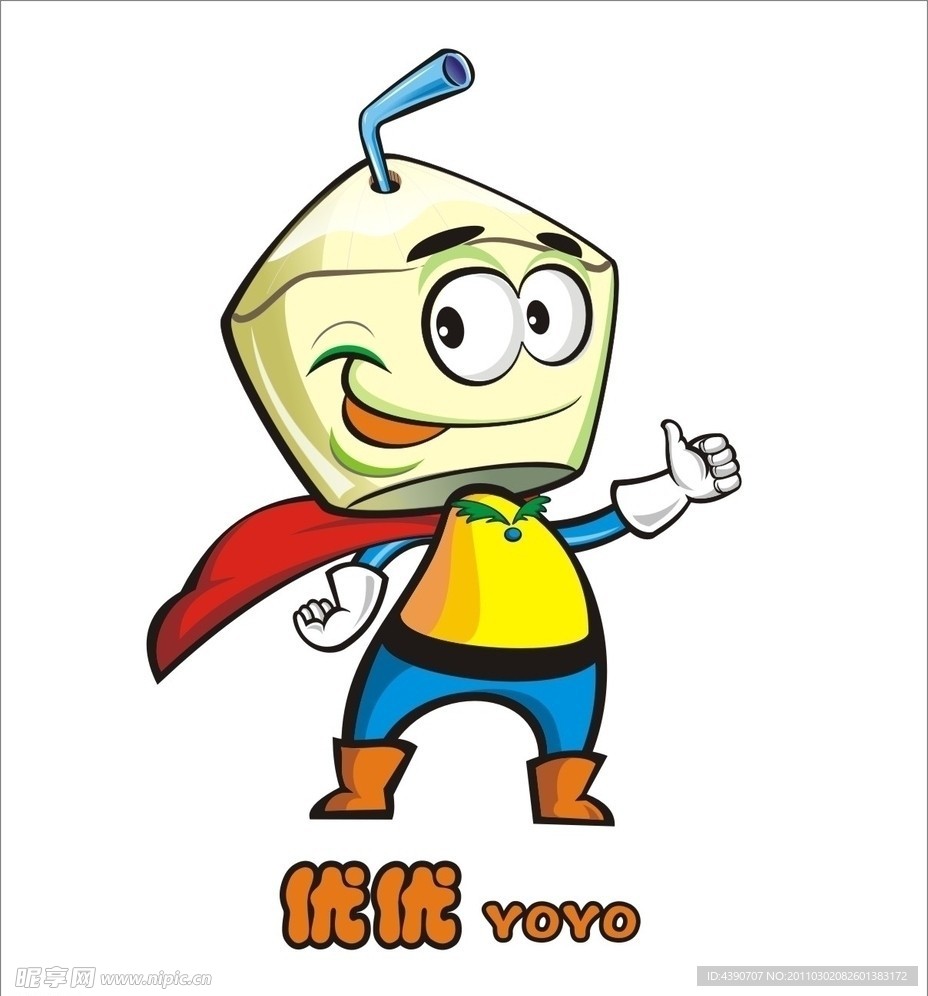 卡通造型