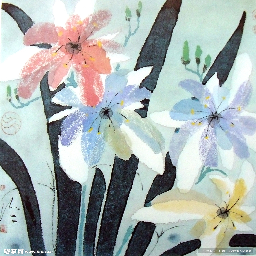 国画 花草