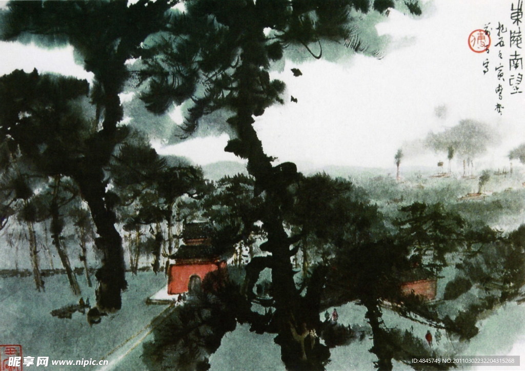 东陵南望
