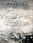 江山如此多娇