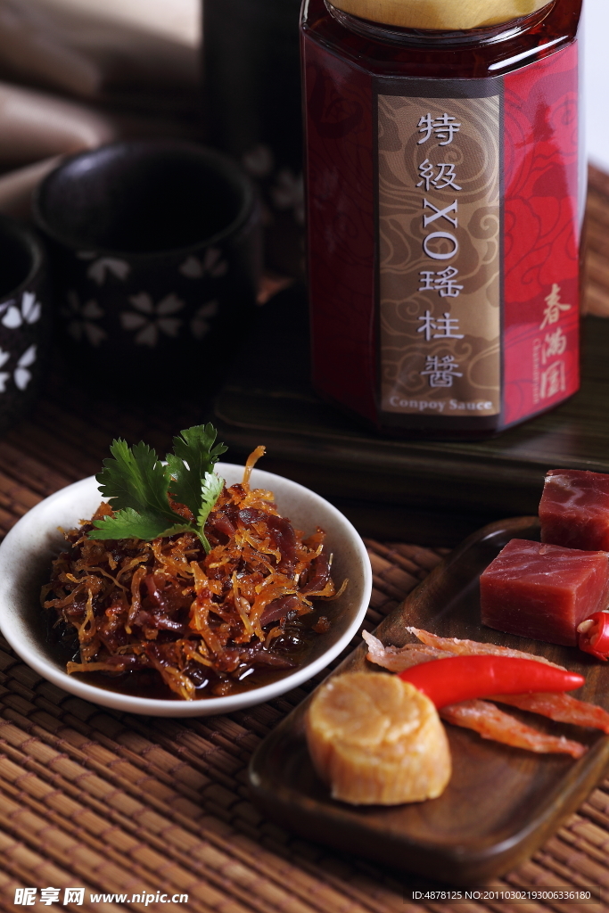 特级xo瑶柱酱