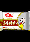 水饺包装