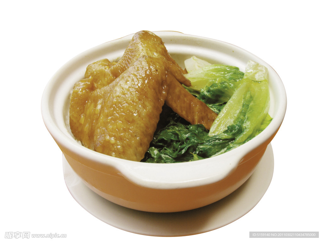 鸡翅饭