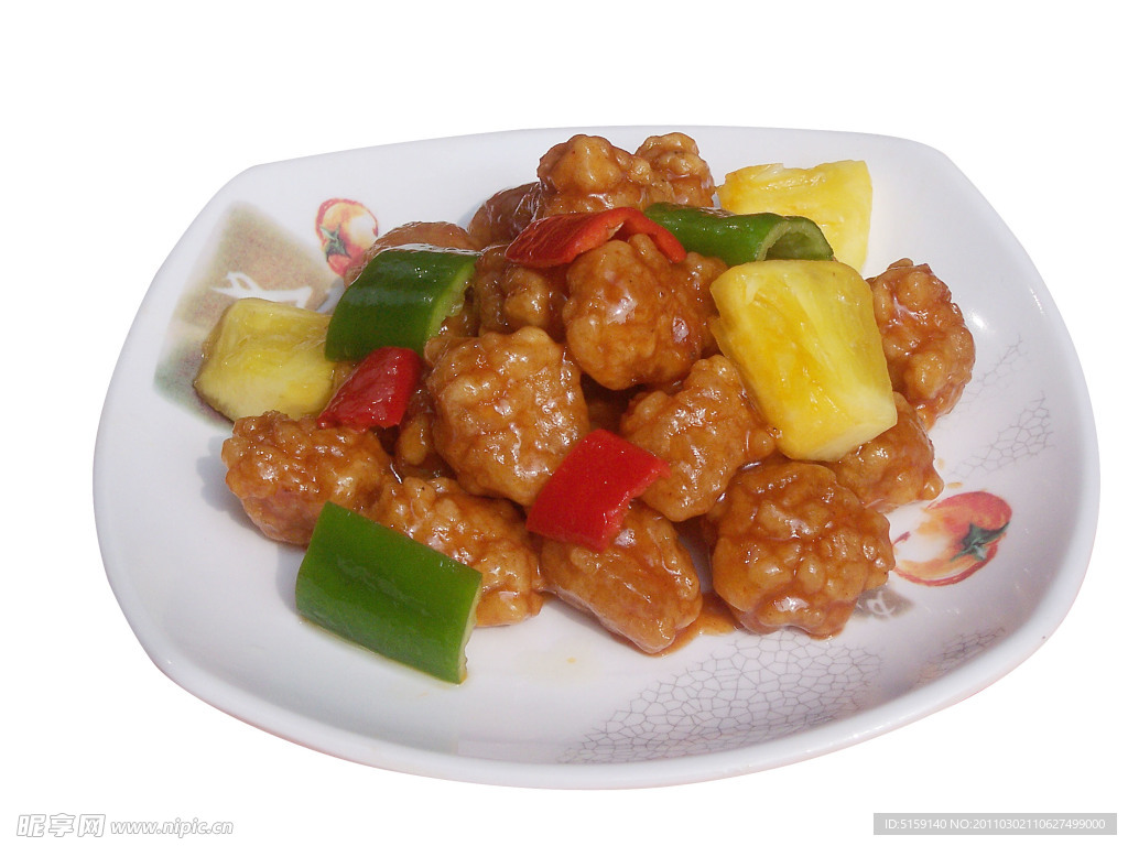 咕噜肉