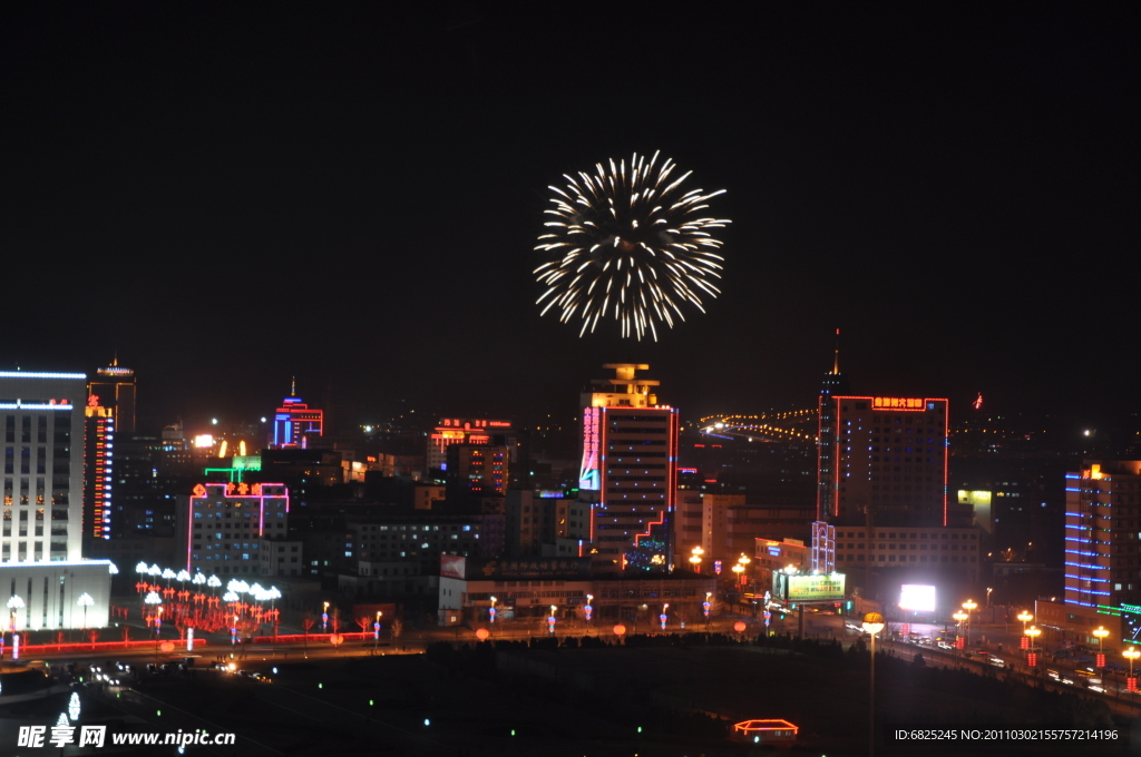 城市的烟花