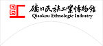 博物馆字样