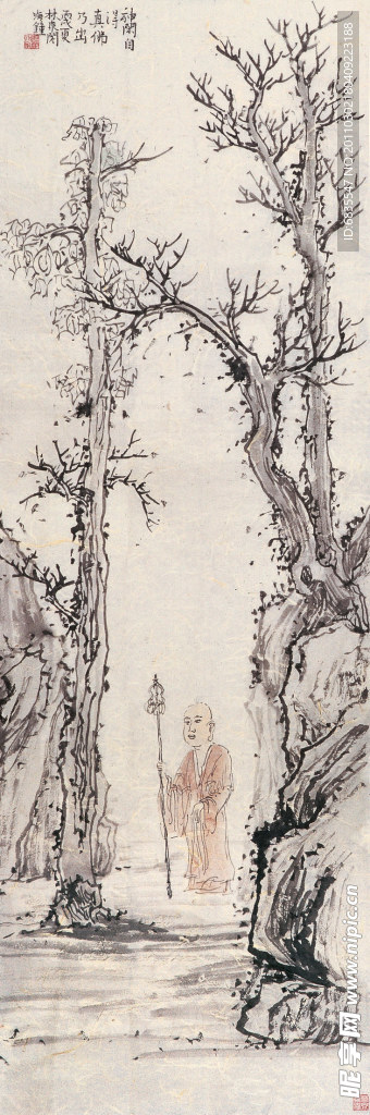 国画 林海钟