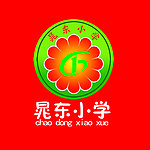 晃东小学校徽