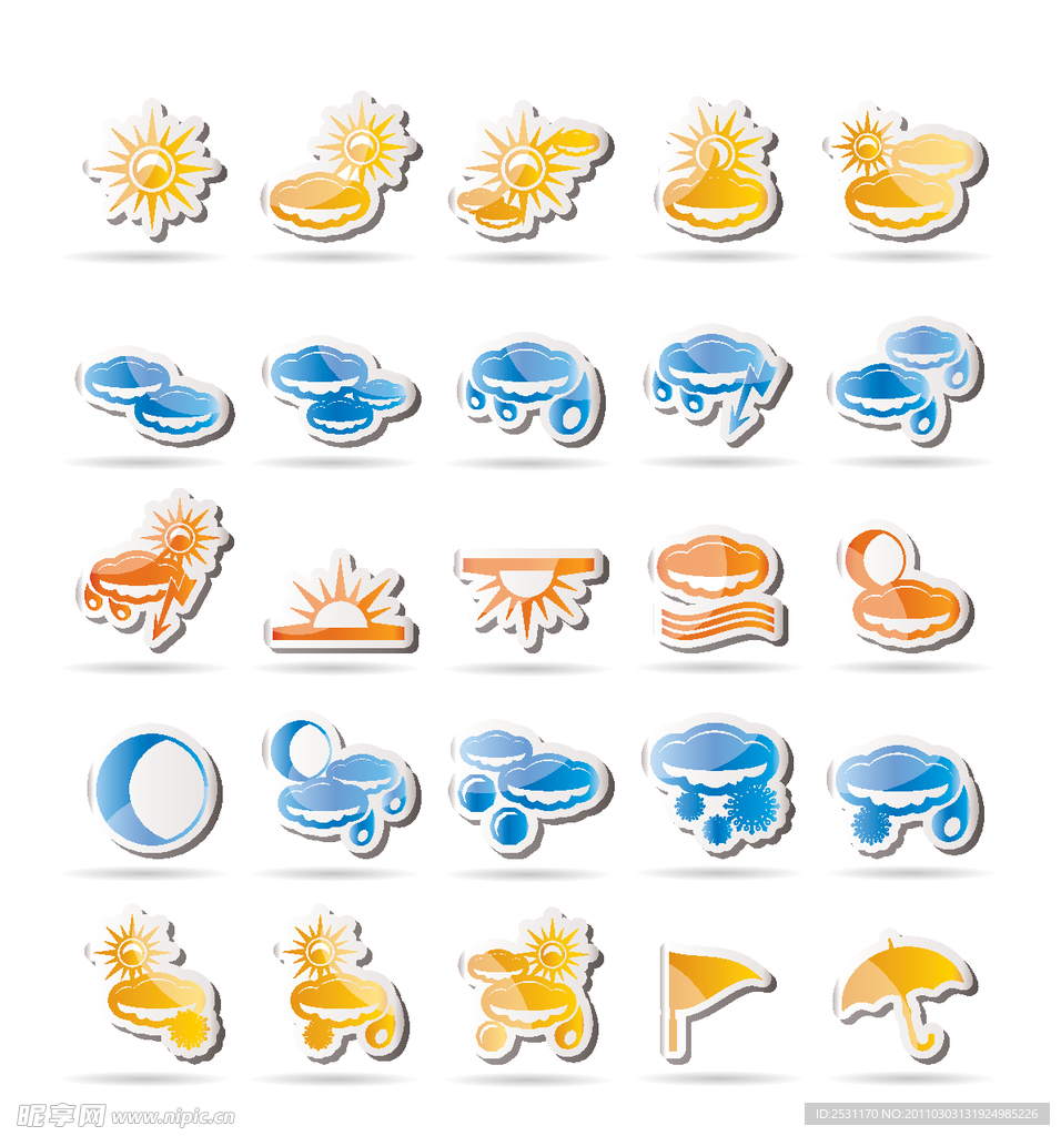 天气预报矢量图标素材