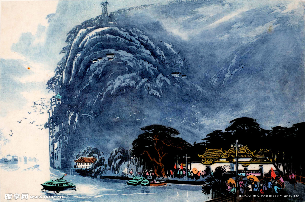 江山秀丽