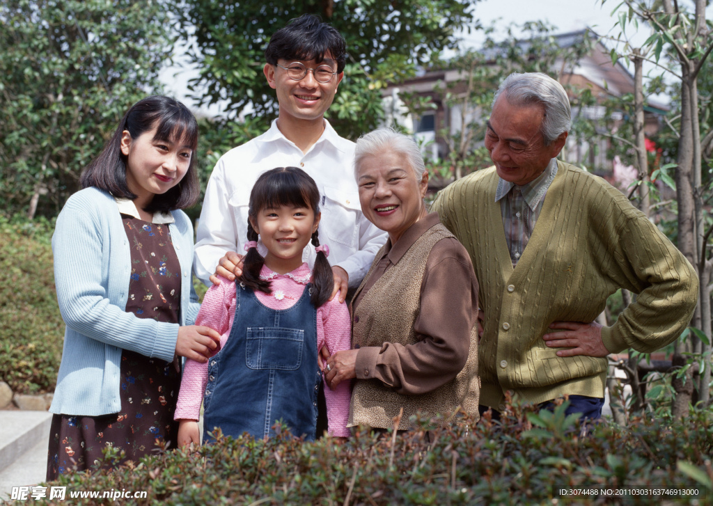 老人与女孩