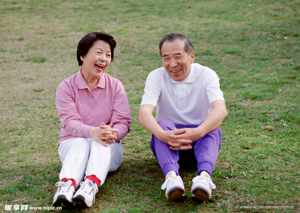 幸福老人