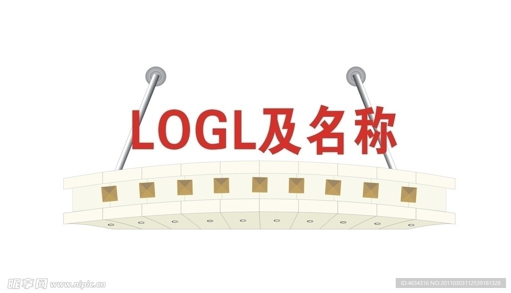 大门弧型造型