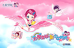 七度空间新少女系列