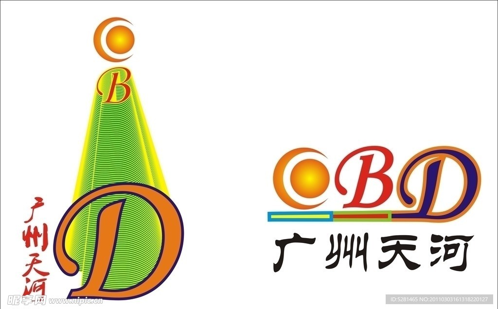 logo标志