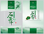石笋干袋子