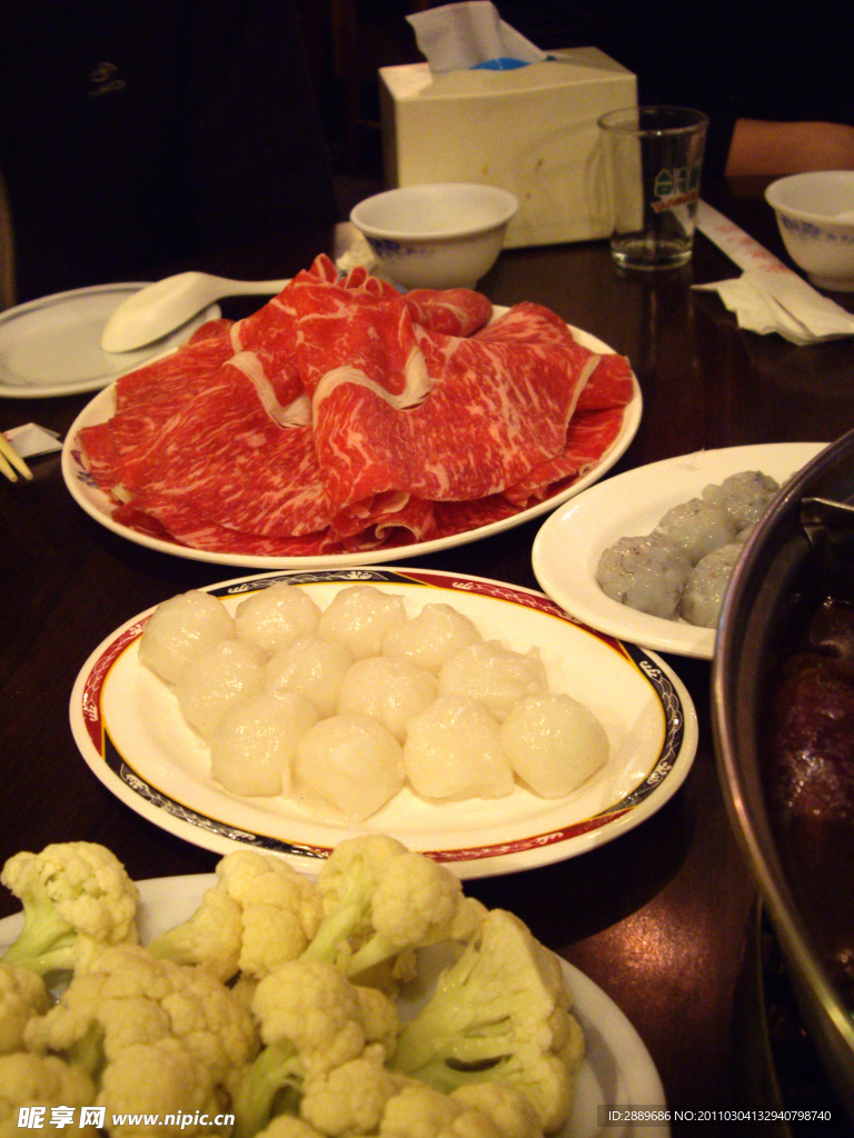 羊肉火锅