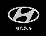 现代汽车标志