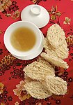 滋补药材